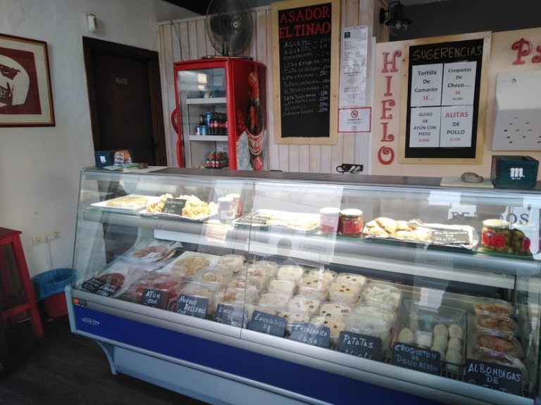 tinao interior 768x576