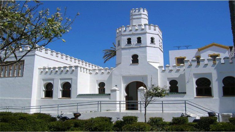 Biblioteca Municipal tarifa 768x432