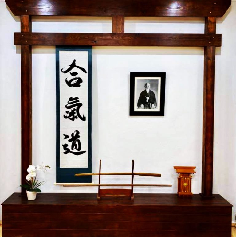 ShinGiTai Dojo Chiclana 2 1 768x772