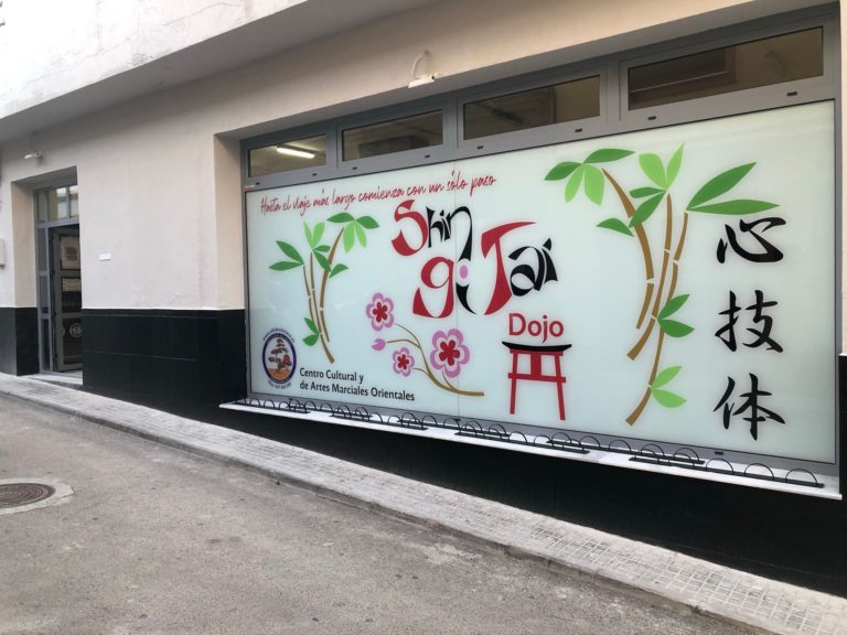 ShinGiTai Dojo Chiclana 3 1 768x576