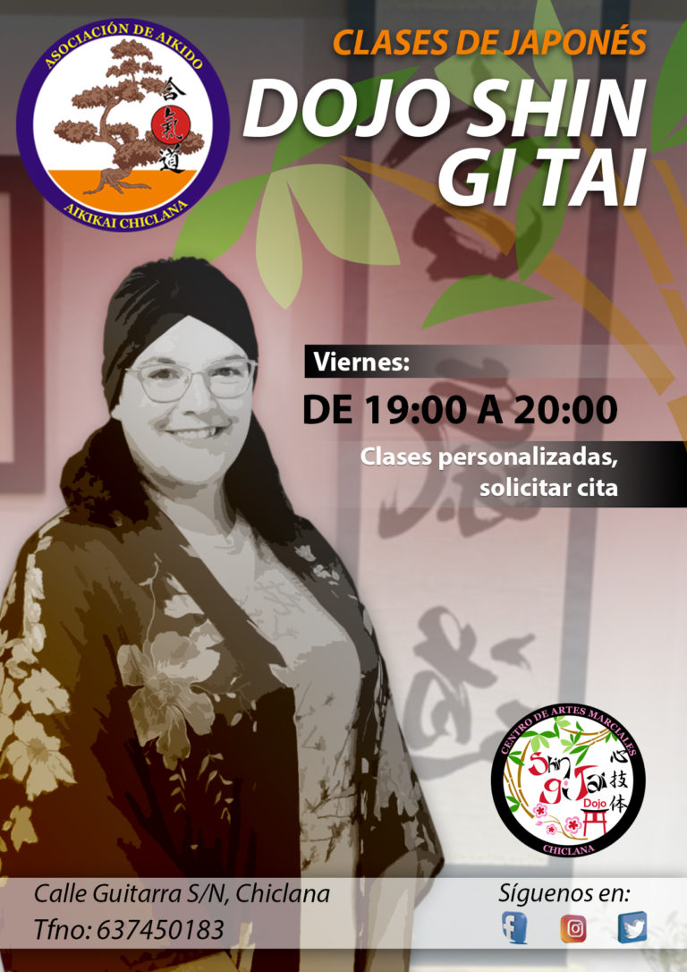 CARTEL JAPONES 768x1086