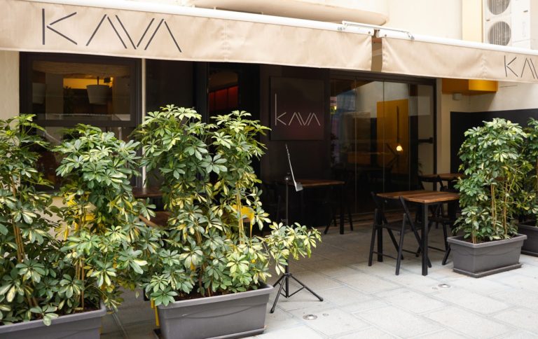 KAVA Marbella 768x484