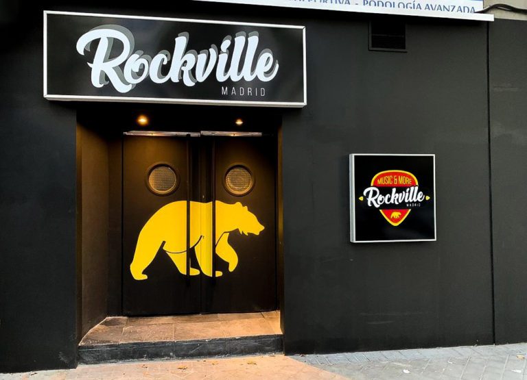 Sala Rockville 4 768x555