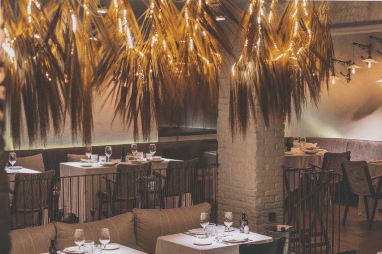 El Jardin de la Maquina Madrid 8 768x511