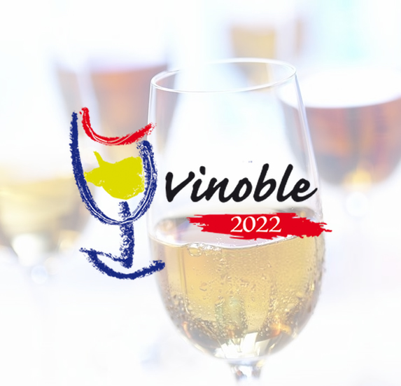 Vinoble 2022 - XI Salón Internacional de los Vinos Nobles. generosos, licorosos y dulces especiales