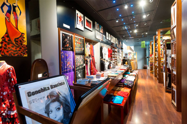 Museo del Baile Flamenco 5 768x512
