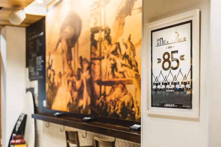 La Espiga Bar 4 768x512