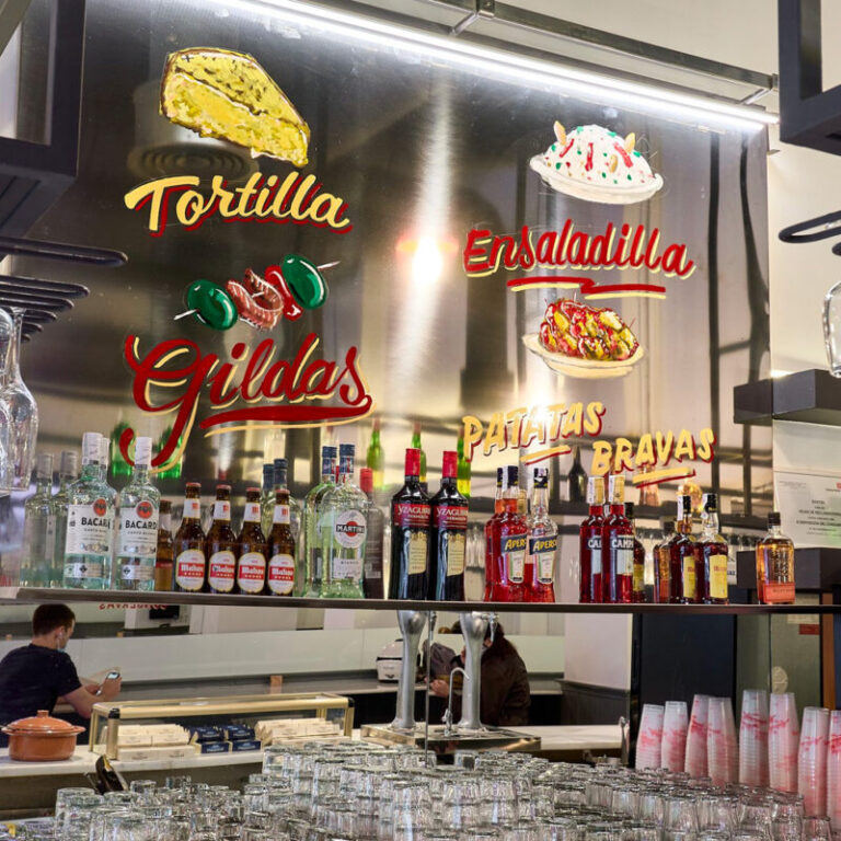 Tasquita Los Ochoa 4 768x768