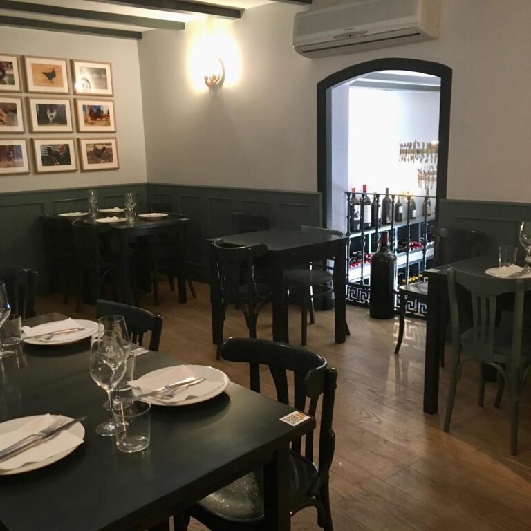 El Gallocanta Taberna 10 768x768