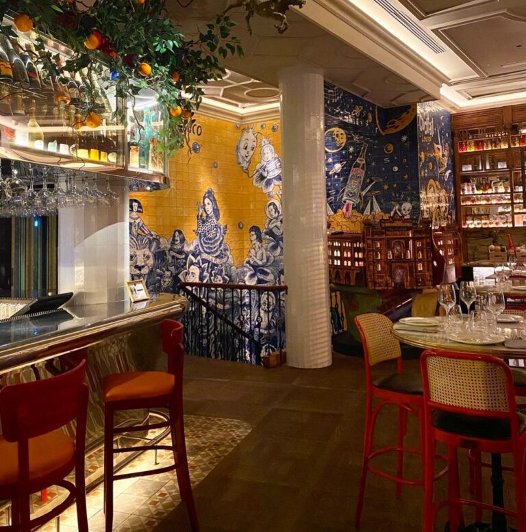 Patio de Leones 7 768x777