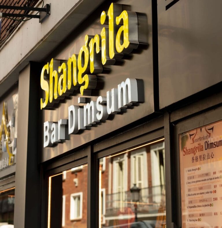 Shangrila Dimsum 768x789