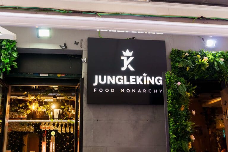 jungleking 3 768x512