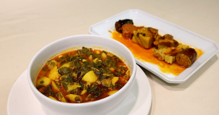 El Tizon 4 1 768x403