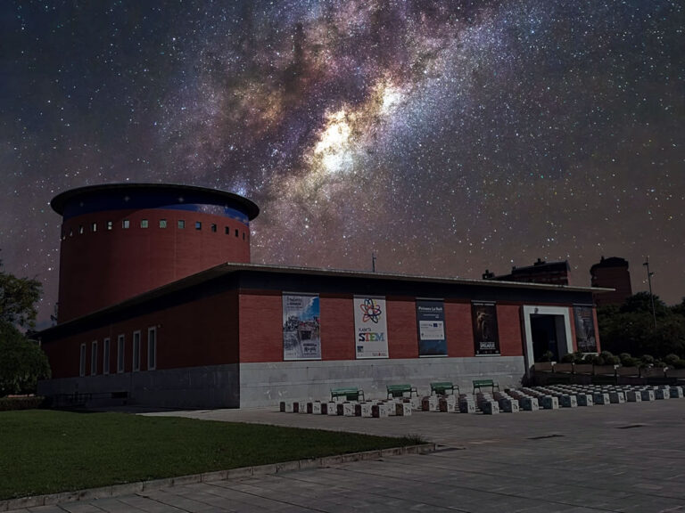 Planetario de Pamplona 768x576