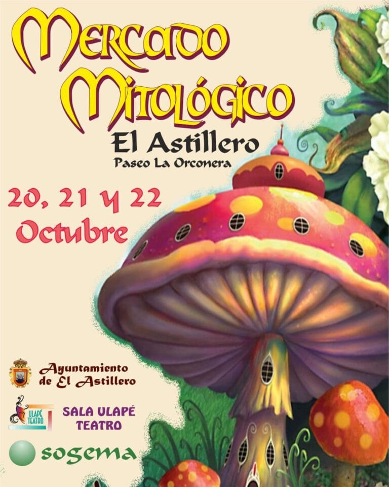 Mercado Mitologico del Astillero 768x960