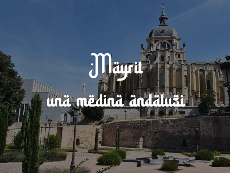 Visita Guiada – Mayriṭ una medina andalusi Gato por Madrid 768x576