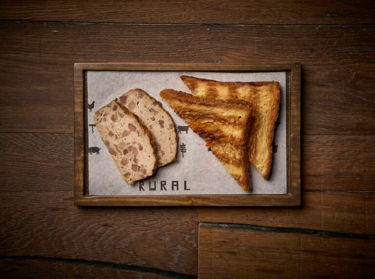 Rural Restaurante 4 768x572