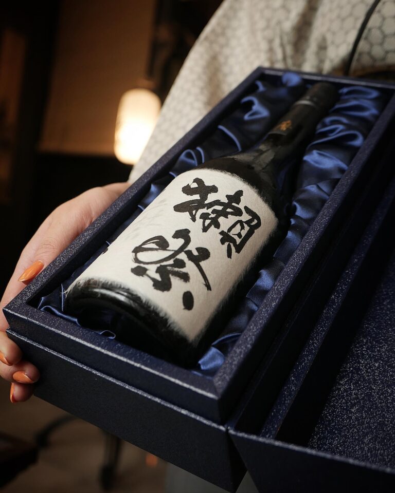 Sushi Bar Hannah 7 768x960