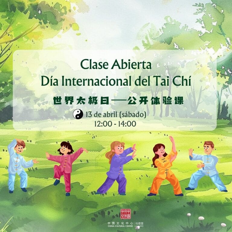Clase Abierta Gratis de Tai Chi en Centro Cultural de China en Madrid 768x768