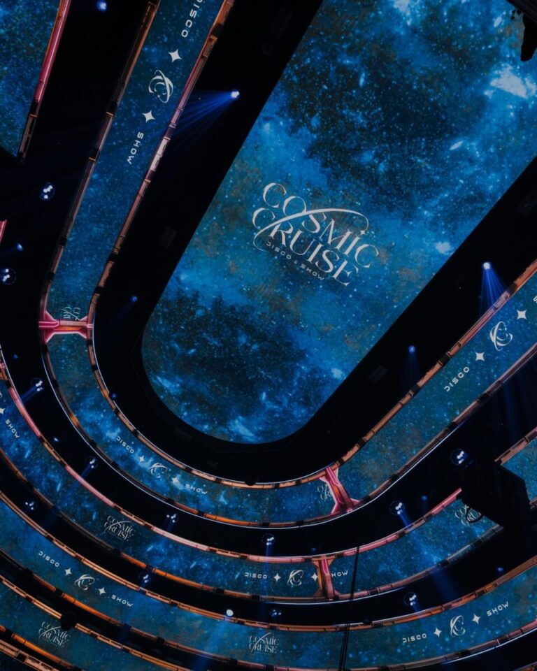 Cosmic Cruise Fiesta en un crucero Interestelar en Fitz Club 9 768x960