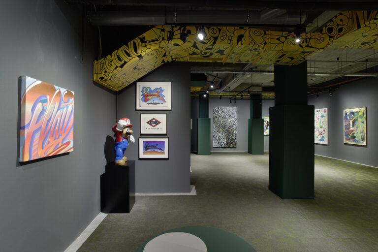 Exposicion Street Art en Maria Cristina Masaveu Peterson 4 768x512