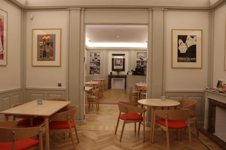 Academia del Cine Espanol 768x512