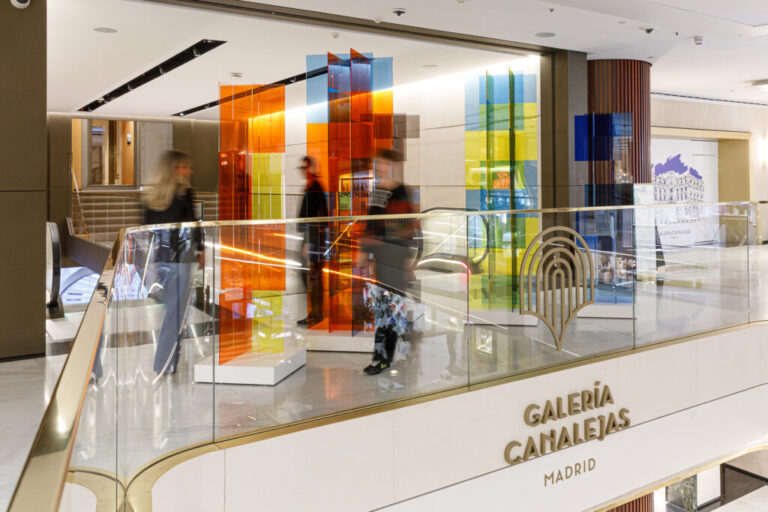 Exposicion Inmersiva El Bosque de Esculturas de David Magan en Galeria Canalejas 3 768x512