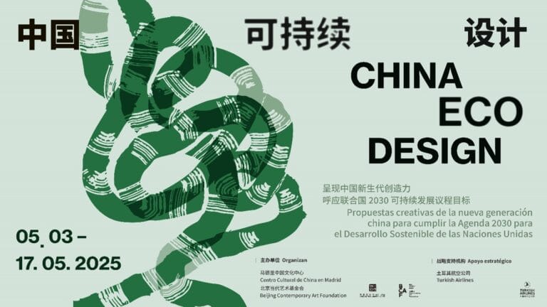 Exposicion China Eco Design en Centro Cultural de China en Madrid 768x432