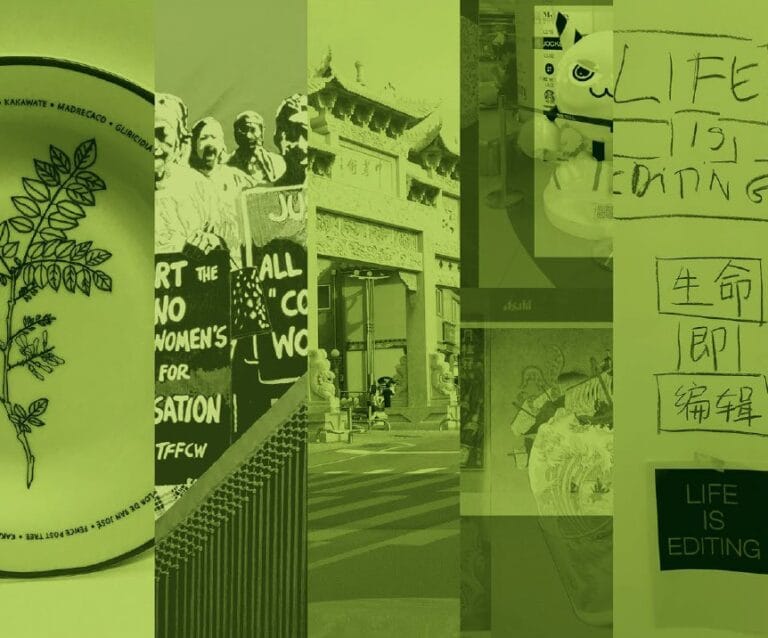 Exposicion Muntadas. Sobre About Asia en Museo Casa de la Moneda 768x638