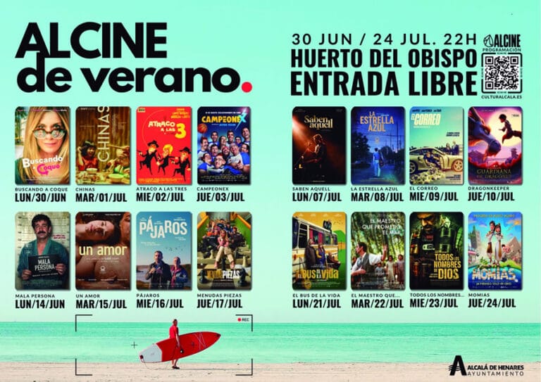 Alcine de Verano 2025 Alcala de Henares 1 768x543