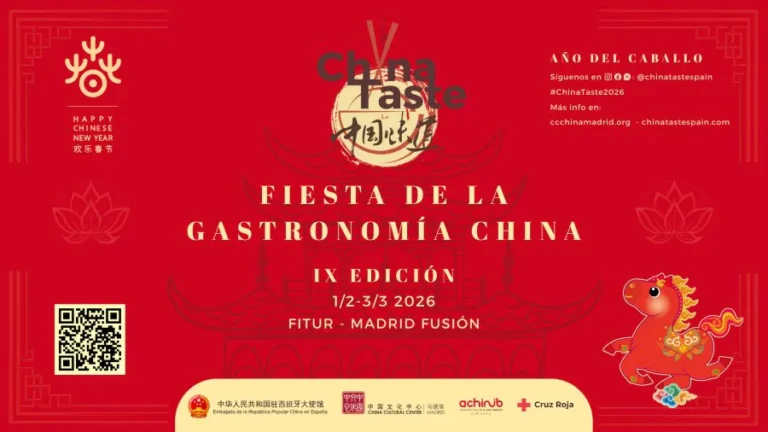 China Taste 2026 Fiesta de la Gastronomia China 1 768x432