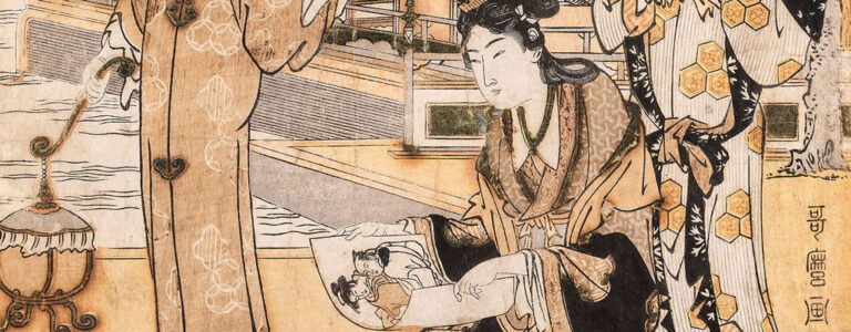 Exposicion Bellezas del mundo flotante. Bijin ga en la edad de oro del ukiyo e Coleccion Pasamar Onila en Real Academia de Bellas Artes de San Fernando 768x300